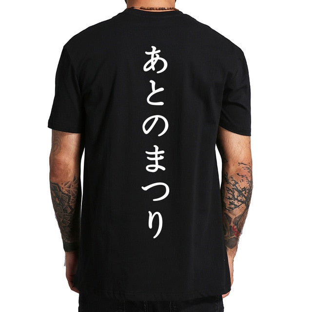 Japanese T Shirt Anything Is Good Tee Cool Letter Print Camiseta 100% Cotton High Quality Street Style T-shirt EU Size