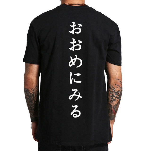 Japanese T Shirt Anything Is Good Tee Cool Letter Print Camiseta 100% Cotton High Quality Street Style T-shirt EU Size